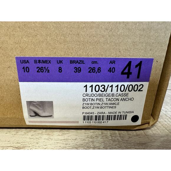 Zara Leather Ankle Bootie in Ivory Sz 10 Brand New in Box - Picture 4 of 15